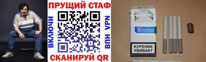 Купить наркоту Нижняя Тура БУТИРАТ  Марихуана  АМФ  МЕФ  COCAIN  ГАШ 