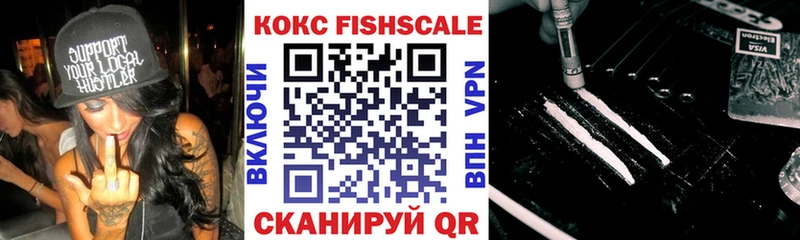 Cocaine Боливия Нижняя Тура