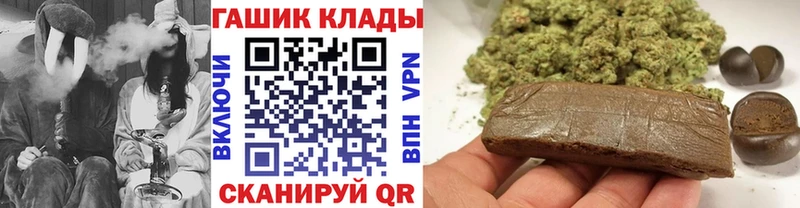 blacksprut ТОР купить наркотики цена Нижняя Тура Гашиш индика сатива
