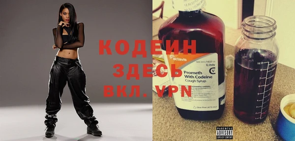 эйфоретик Семёнов