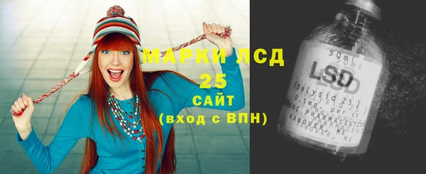 прущая мука Семикаракорск