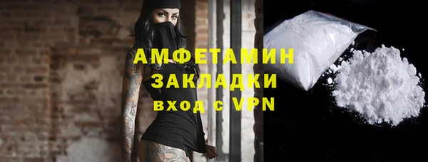 прущая мука Семикаракорск