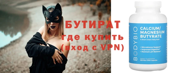 эйфоретик Семёнов