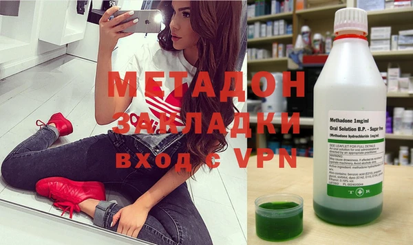 каннабис Снежинск