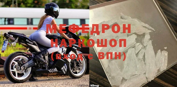 прущая мука Семикаракорск
