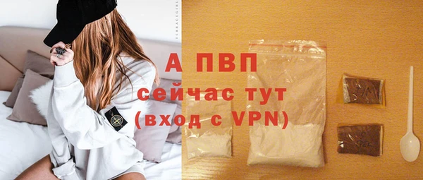 эйфоретик Семёнов